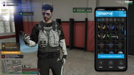 271590 411