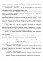      27  1