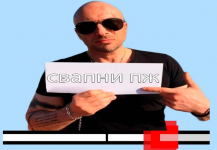 Chrome VGuQJnPiO6