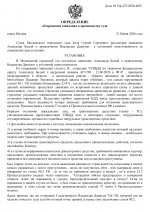 1782034789747