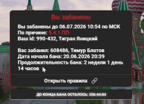 1782040280902
