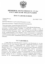 1782042062894