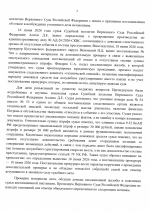 1782042068249