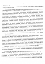 1782042081082