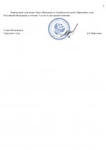 IMG 2666 IMG 2666