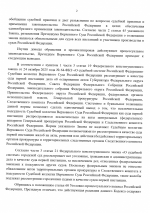 1782043956003