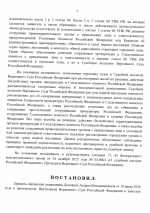 1782043959939