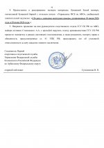   02  4306   Google   1