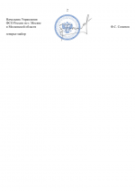 File 002