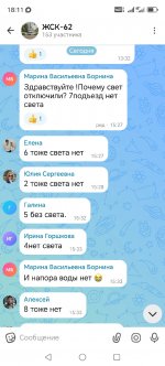 Geb3SEIg_yiolUgaw76Qe_vGJZNYWmazWNbM1uBfkj9d1sg802ILHx22Xh6YOWE1t4l_5GyL79Q9wJH1Z2vI-u3a.jpg