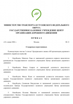 B35ad01ba7ea4633a5a385b77c425127i3re3lYQohvPn0CP 0