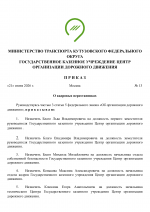 58309d80c2ce4096dc3956973cd888beTnlzIYNRD1OKi1vz 0