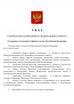 1782056568942