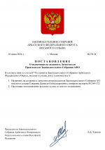 60bf5788179667610d6a27de513106c3 0