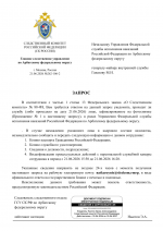 File 001