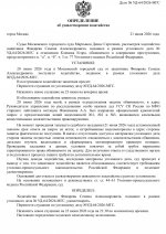 IMG 2676 IMG 2676