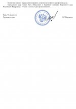 IMG 2677 IMG 2677