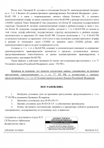 1782064220421