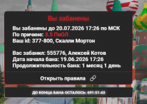1782066926059.png