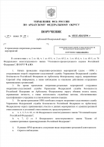 1782069344016.png