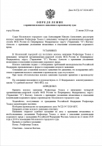 1782069504143