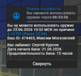 1782072001749 1782072001749
