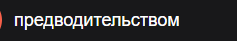 1782080722209