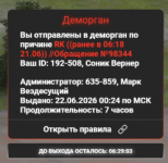 1782096155175 1782096155175