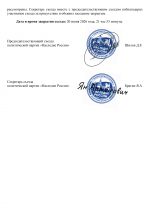    docx 1 3