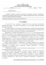   22 6 2026 11953 