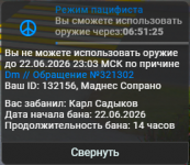 1782119768399