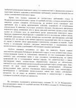 1782125684314