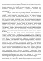 1782125940014 1782125940014