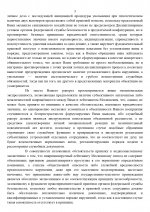 1782125952842 1782125952842