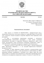 File 001