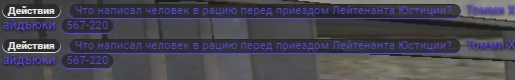 1782130362909