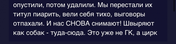 IMG_9534.png
