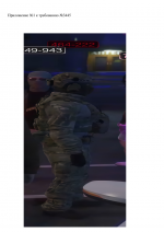 File 002