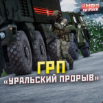Снимок экрана 2026-06-22 170440.png