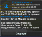 1782141260494 1782141260494
