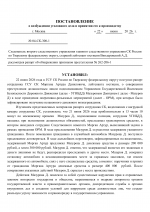     1 1