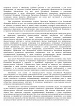  1  1