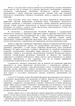  1  2