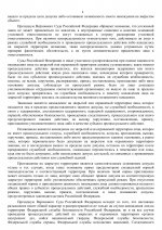  1  3