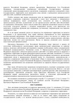  1  4