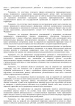  1  5