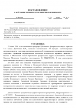 1782146150440