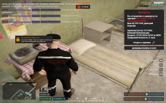 Grand Theft Auto V Screenshot 2026.06.22 - 20.18.58.28.png