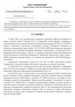 1782149383073