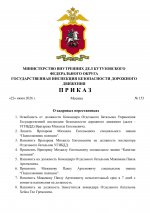    by Limontov   Google   0